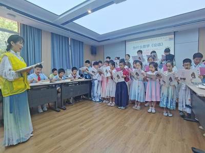 大塘社區 書香為伴，悅讀一夏，國學經典浸潤童心